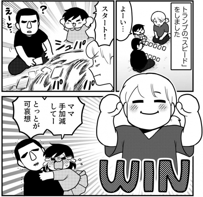 画像はきくまき@kikumaki00さんのツイートより