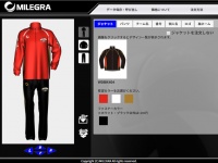 株式会社フラスコ１００ｃｃのプレスリリース画像