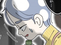 「子どもの有無に特別な感情ない」。子どもが欲しい主婦が同僚に言われた意外な言葉【ないものねだりの女達。 #365】