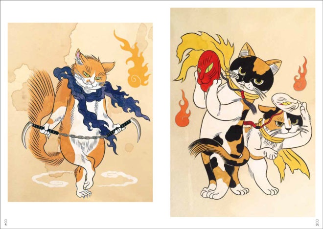 石黒亜矢子作品集