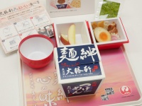 JAL国際線機内食「空の上のレストラン」の冬メニューに大勝軒、カフェ・カイラのメニュー登場！