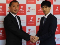 株式会社ファーストのプレスリリース画像