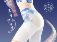 anynext株式会社のプレスリリース画像