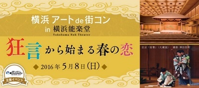 ｱｰﾄ2