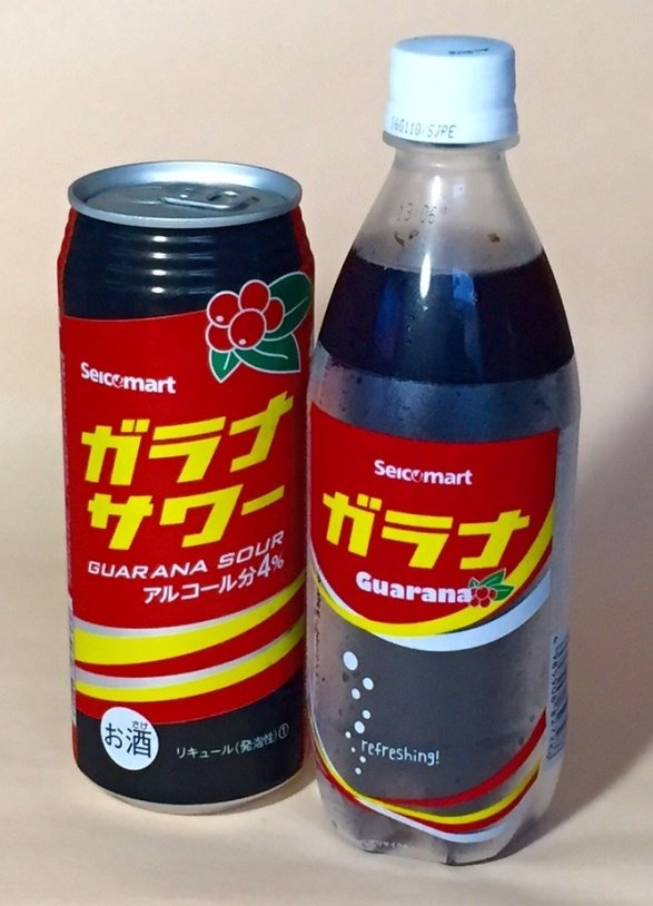 ガラナサワー500mlは148円、ガラナ500mlは100円