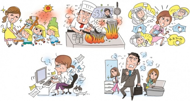 「エージーデオ24」PR事務局のプレスリリース画像