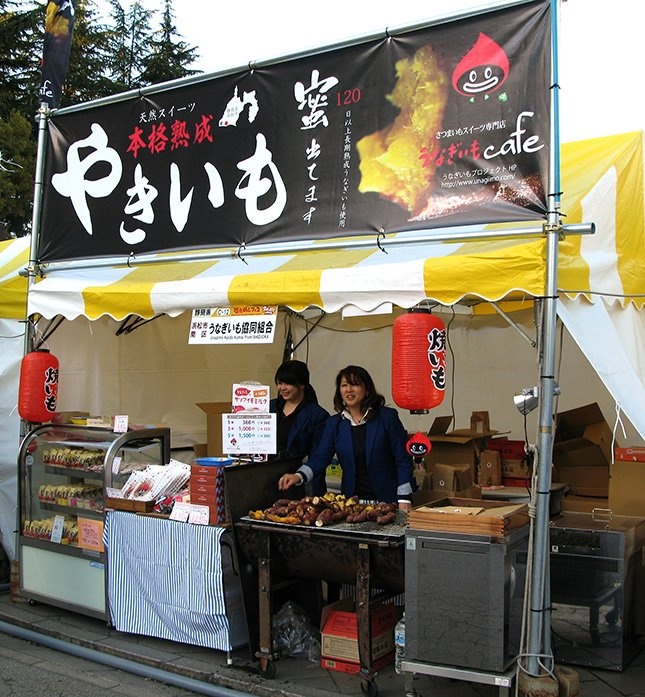 出店しているのは「うなぎいも協同組合」という団体