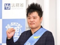 バッドボーイズ・佐田正樹