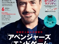 株式会社近代映画社のプレスリリース画像