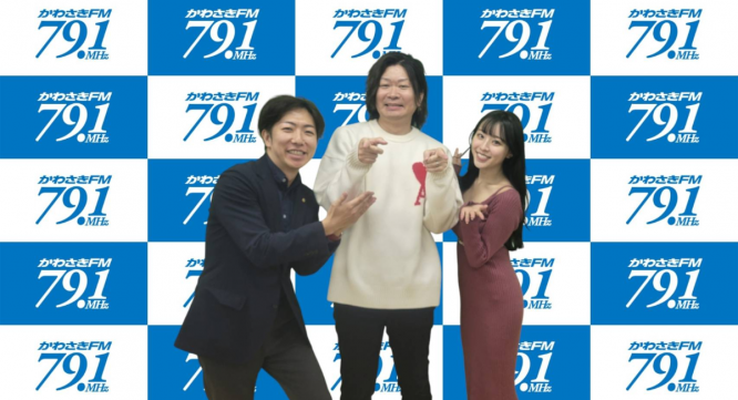 アトワジャパン株式会社のプレスリリース画像