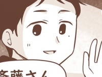 年上男性を落とすには!?　恋愛初心者がネットで調べて行動してみた結果……【ワーホリ前に日本で婚活しまくってた話 #13】