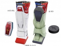 クリスマスブーツがガンダムの脚に！ニュータイプ世代のためのお菓子入り「モビルスーツレッグブーツ」入り