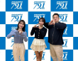 アトワジャパン株式会社のプレスリリース画像