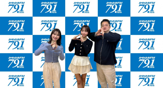 アトワジャパン株式会社のプレスリリース画像