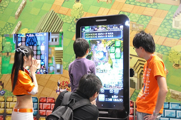 ユーザー体験