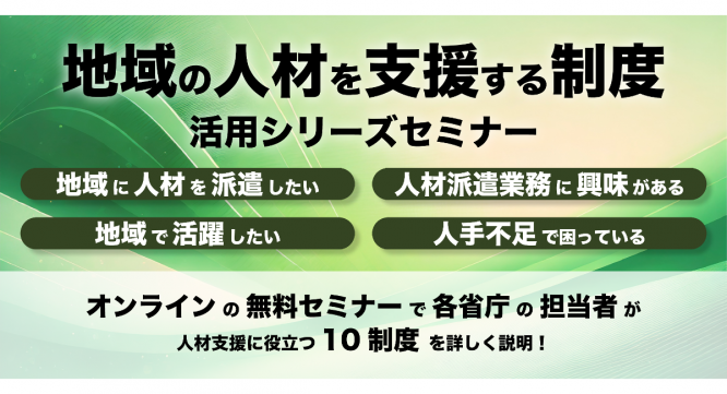 株式会社カルティブのプレスリリース画像