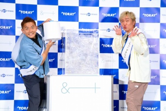 スピードワゴン・井戸田潤、小沢一敬