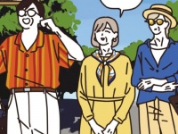 これは真似したくなる!!!　マダムたちが思いついた「新しい美術館の楽しみ方」とは？【マダムたちのルームシェア #7】