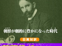 桜の花出版のプレスリリース画像