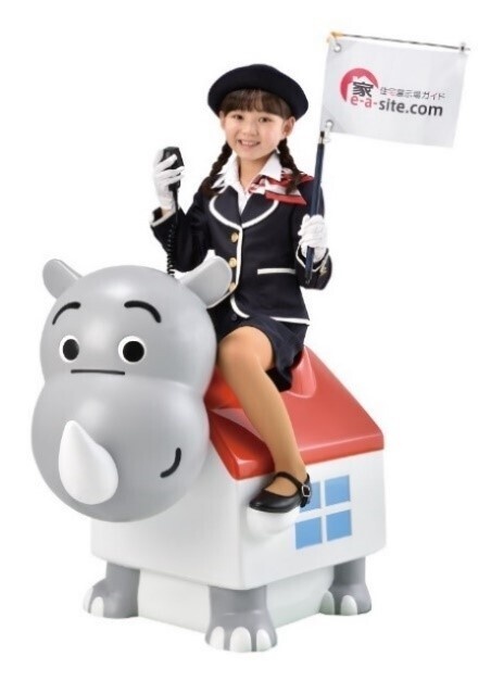 株式会社ライダース・パブリシティのプレスリリース画像