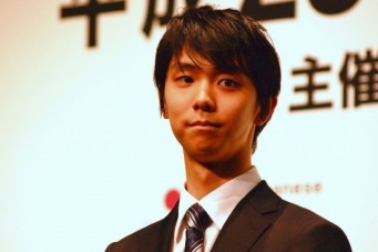 羽生結弦
