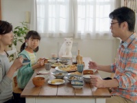 ショートショート実行委員会のプレスリリース画像