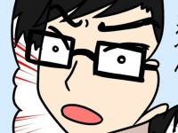 そんなの人それぞれだろ!!!　人の趣味を否定する男の言い分【婚活サイトで出会ってドロ沼恋愛 #29】