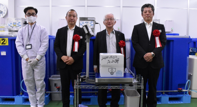 株式会社武蔵野のプレスリリース画像