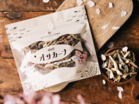 有限会社九南サービスのプレスリリース画像