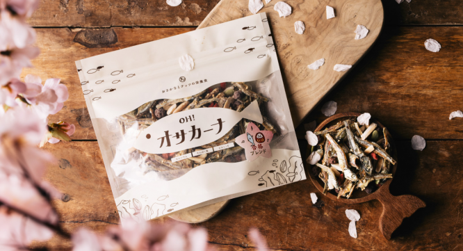 有限会社九南サービスのプレスリリース画像