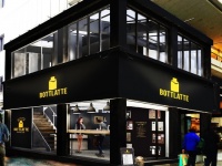 表参道に“リラックスして集中”できるカフェ 「ながラッテCAFE」期間限定オープン