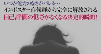 Dream Art Laboratoryのプレスリリース画像