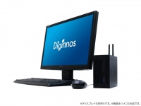 株式会社サードウェーブデジノスのプレスリリース画像
