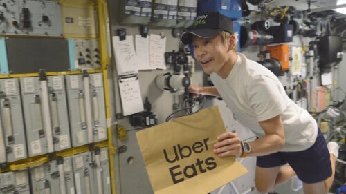 前澤友作　Uber Eatsデリバリー
