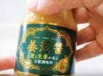 【はいじぃ迷作劇場】【業務スーパー】無限に食えると噂の神商品がヤバイ！
