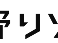 株式会社星野リゾートのプレスリリース画像