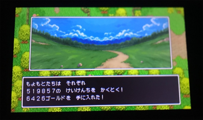 dragon-quest-xi-urawaza-level1