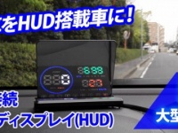 株式会社ドスパラのプレスリリース画像