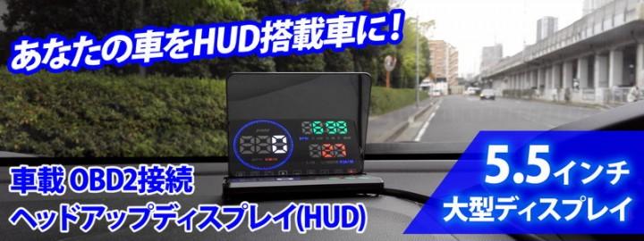 株式会社ドスパラのプレスリリース画像