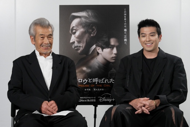 『フクロウと呼ばれた男』　田中泯×新田真剣佑 特別インタビュー映像解禁！　新田は「外から見た日本に感じた違和感」