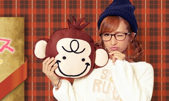 杉浦太陽 辻希美のセクシー写真連投で 誰得 何プレイ とまた批判される デイリーニュースオンライン