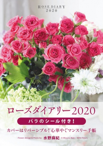 辰巳出版株式会社のプレスリリース画像