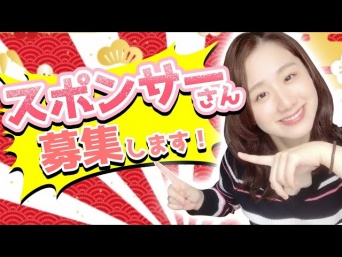 現役看護師ゆり公式ユーチューブチャンネルより https://www.youtube.com/channel/UCg9f4Srqjh8Z9ELpCOFcjVg