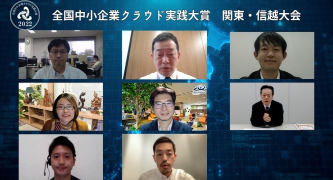 一般社団法人日本デジタルトランスフォーメーション推進協会のプレスリリース画像