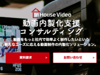 株式会社LOCUSのプレスリリース画像