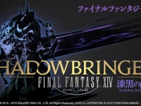 株式会社サードウェーブのプレスリリース画像