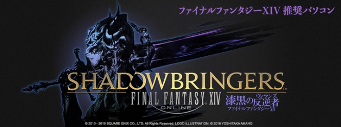 株式会社サードウェーブのプレスリリース画像