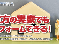 株式会社エムディーのプレスリリース画像