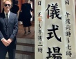 RYOの公式Xより