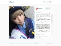 もがちゃんの婦人警官姿に、ファン『逮捕してー！』